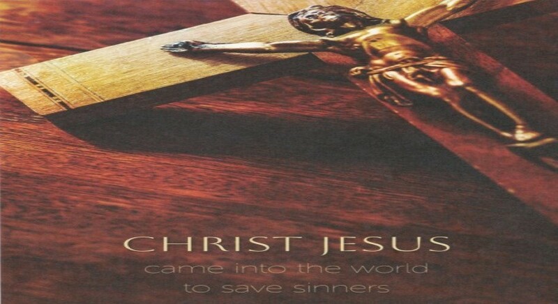 14th Sunday After Pentecost