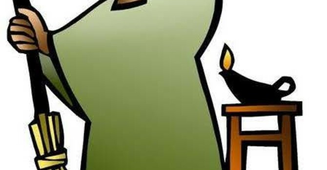 Sunday, September 14, 2025 - 14th Sunday after Pentecost