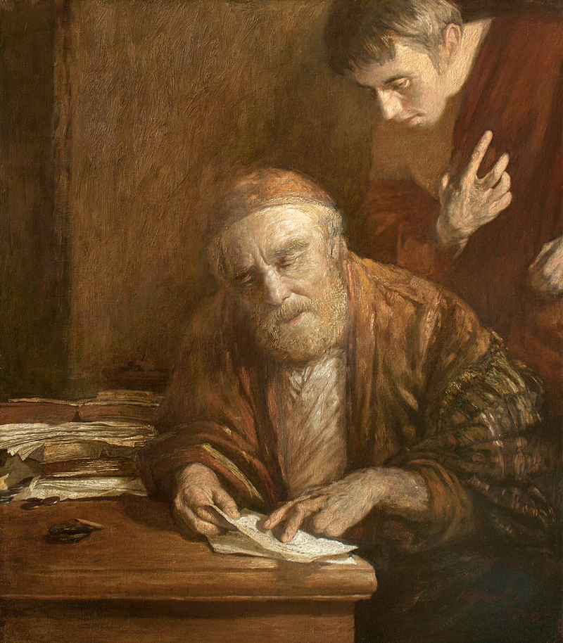 15th SUNDAY AFTER PENTECOST