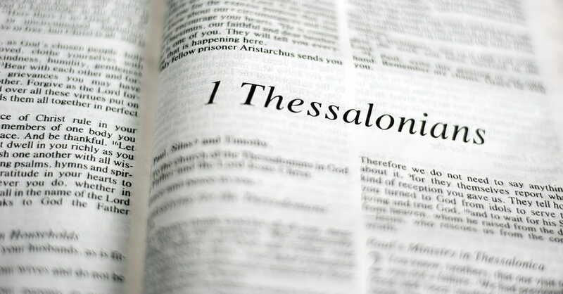 "The Rapture" - 1 Thessalonians 4:13-18 - September 21st, 2025