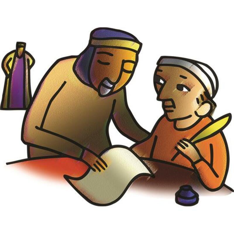 LECTIONARY 25 (PENTECOST 15) 2025-09-21 Worship
