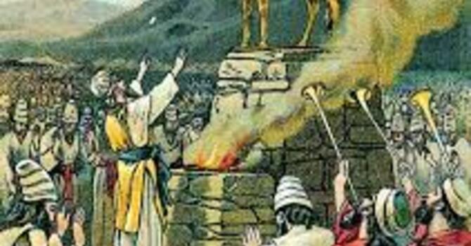 You Shall Not Make for Yourself an Idol to Worship