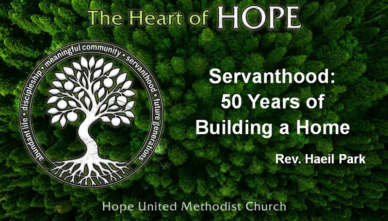 Servanthood: 50 Years of Building a Home
