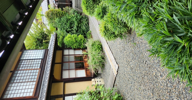Haiku & Reflections from Japan: Home image