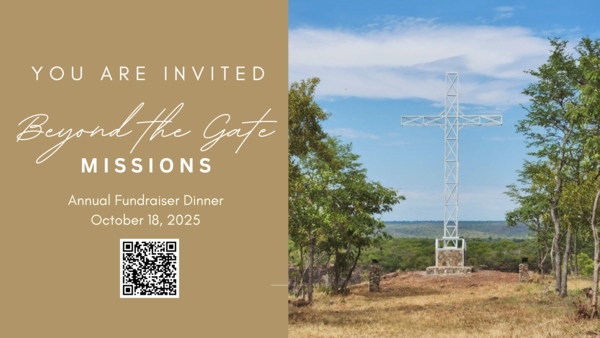Beyond The Gate Fundraiser