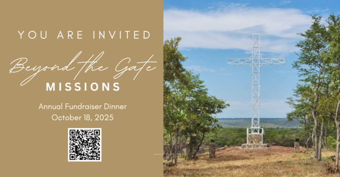 Beyond The Gate Fundraiser