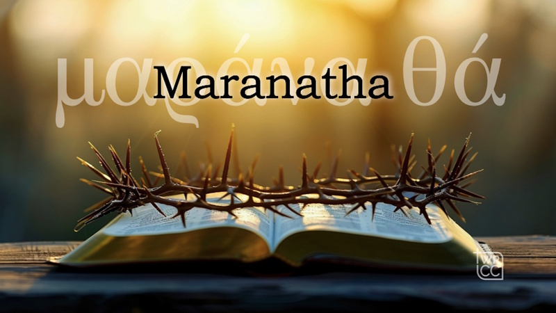 Come, Jesus, Come