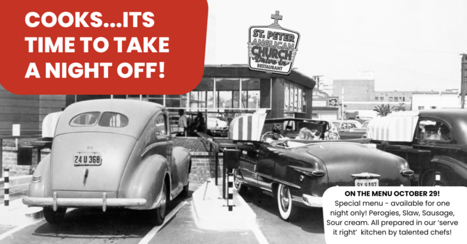 Coming soon...Drive in Diner! image