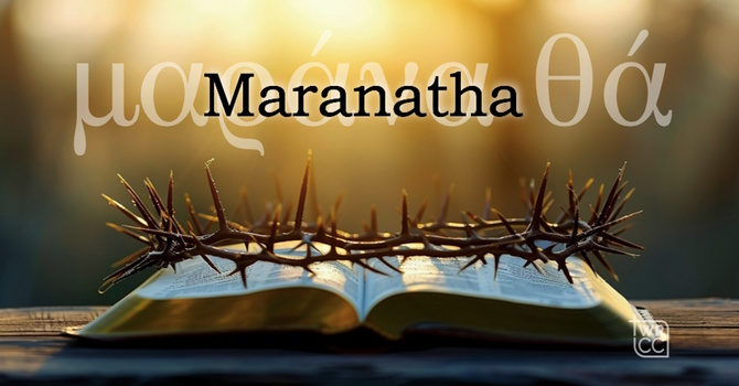 Come, Jesus, Come