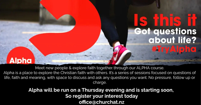 Alpha Course 