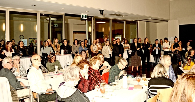 ANNUAL FUNDRAISING EVENT image
