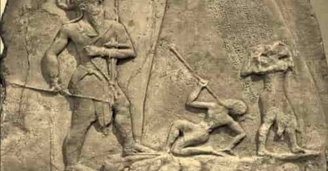 Reappearance of the Nephilim image