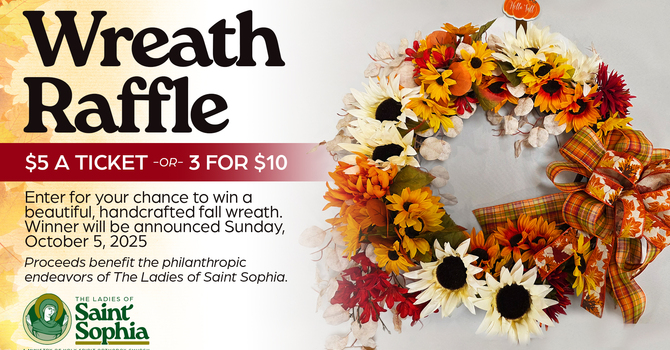 Fund Raiser for St. Sophia Ladies Ministry image