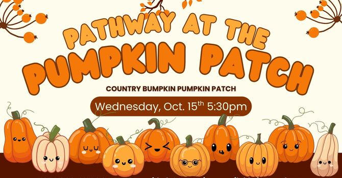 Pathway at the Pumpkin Patch