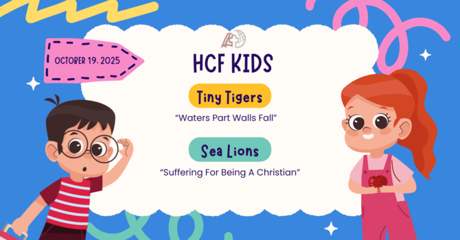 Sunday Children's Ministry