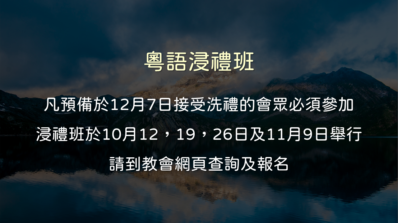 Slideshow image
