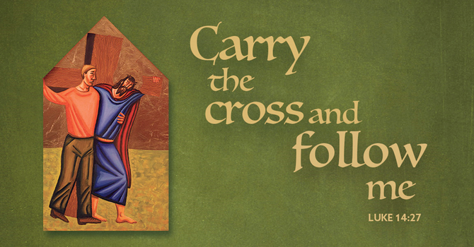13th Sunday after Pentecost 