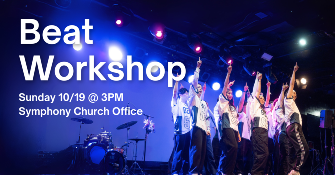 Beat Workshop