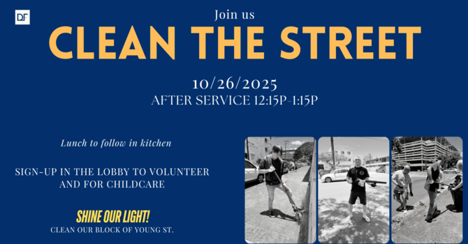 Clean the Street