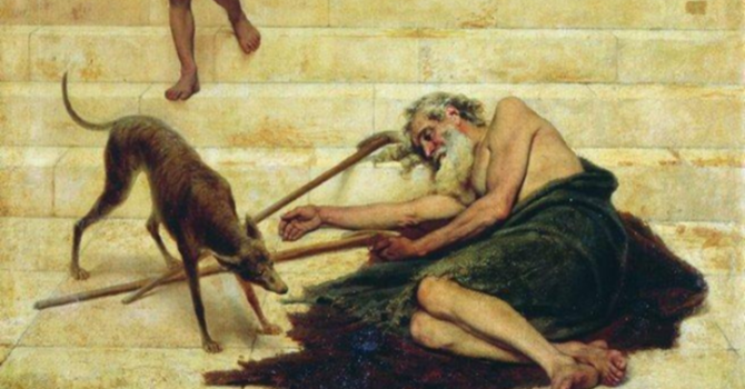 16th Sunday after Pentecost