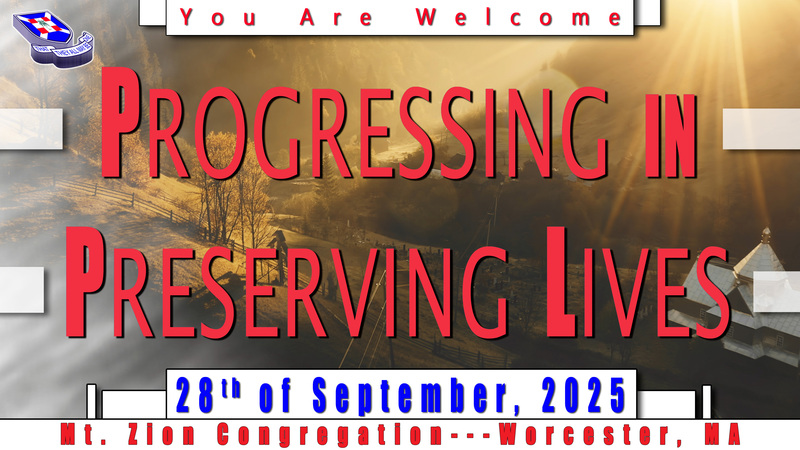 Progressing In Preserving Lives