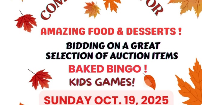 Annual Fish Fry and Auction