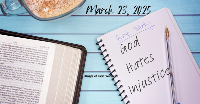 God Hates Injustice