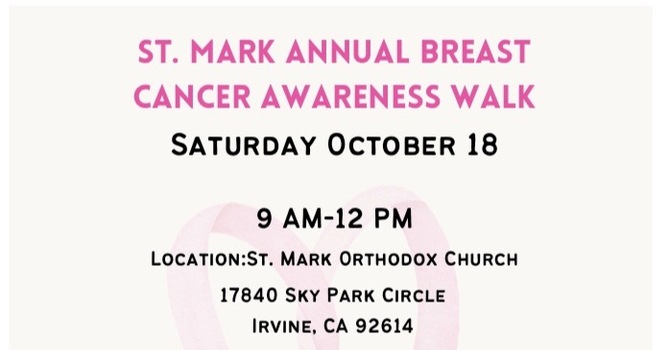 St. Mark Annual Breast Cancer Awareness Walk