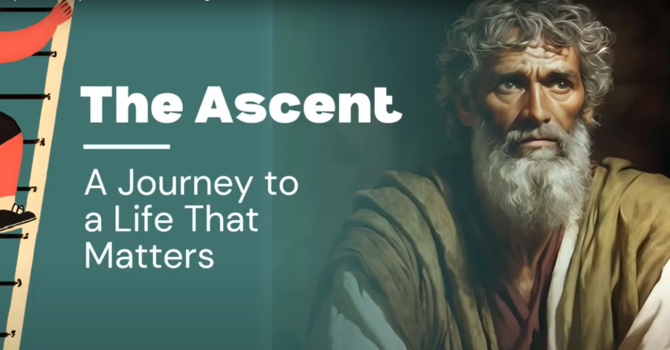 The First Step: Faith