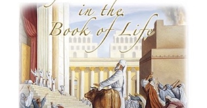 Yom Kippur