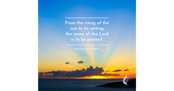 16th Sunday of Pentecost