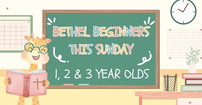 Bethel Beginners image