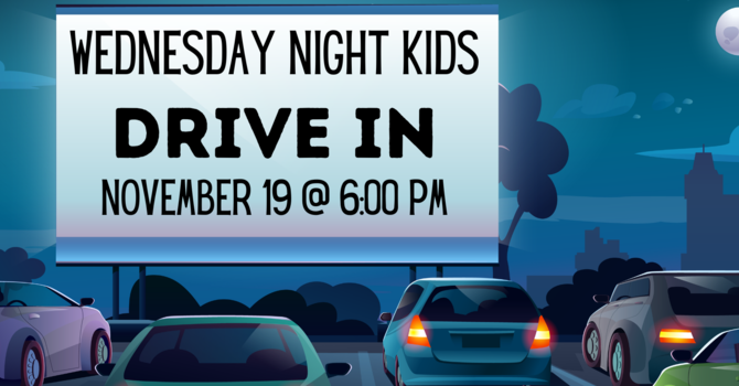 Drive In