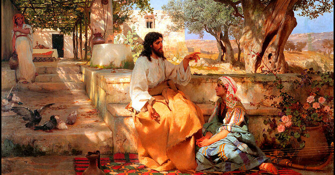 Holy Communion BCP Rite
