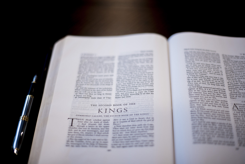 Substituting Our Way For God's Way