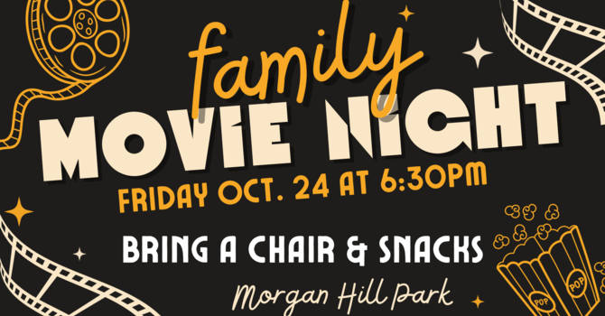 Family Movie Night