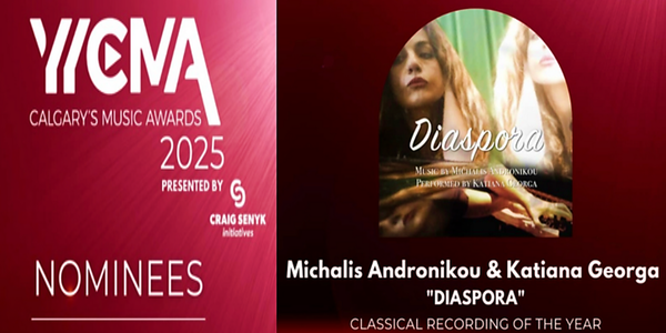 Andreas’ dad was nominated for Classical Recording of the Year at the YYC Music Awards!!