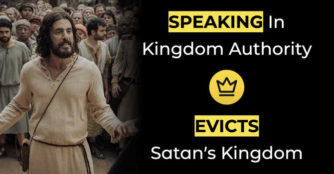 Spoken Authority