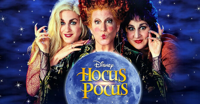 Family Movie Night