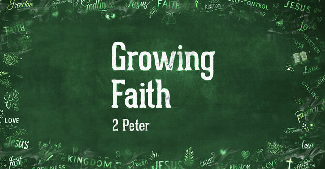 Growing in Truth