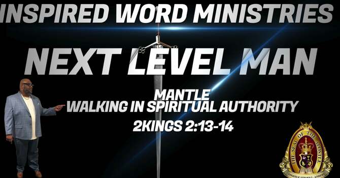 Mantle 