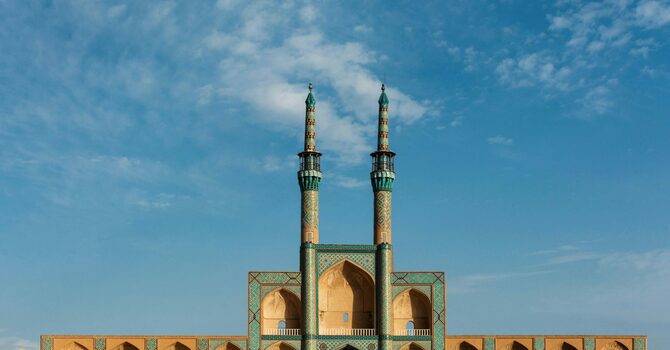 From the Mosque to the Church in Iran image