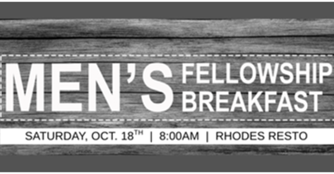 Men's Breakfast