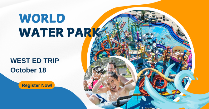 West Ed Waterpark