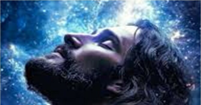 John 1 - In The Beginning Was The Word!