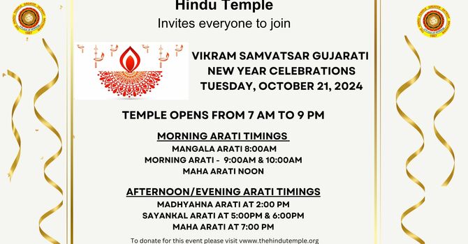 Gujarati New Year
