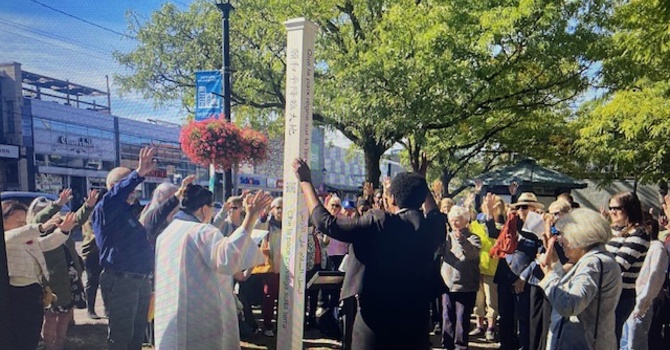 New Peace Pole!