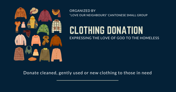 Clothing Donation - Expressing the Love of God