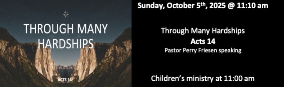 South Gate Alliance Church