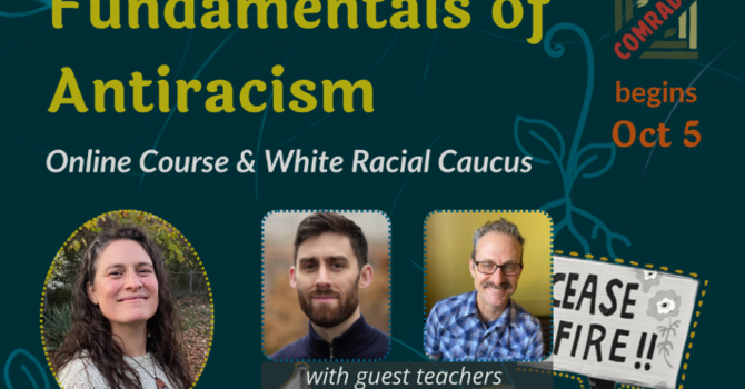 Fundamentals of Antiracism